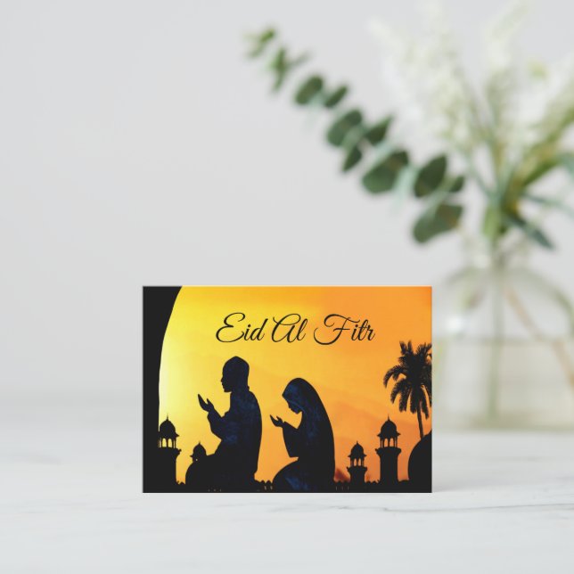 La carte de voeux de l'Aïd Moubarak (Debout devant)
