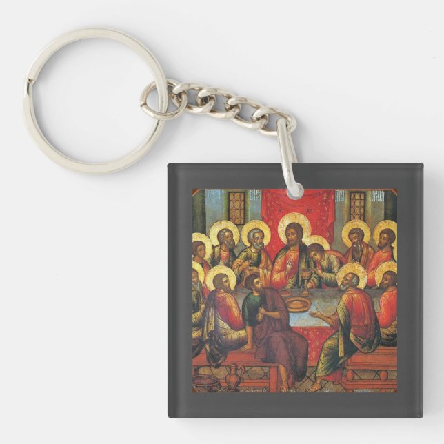 La Cène du Seigneur (Devant)