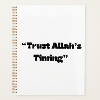 La confiance dans le calendrier d’Allah - Planific