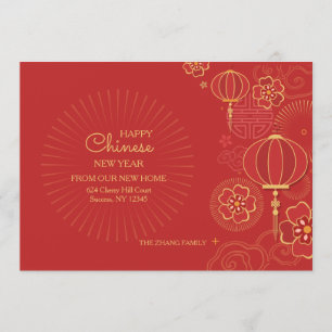 La couleur chinoise éclate Nouvel An Carte de visi