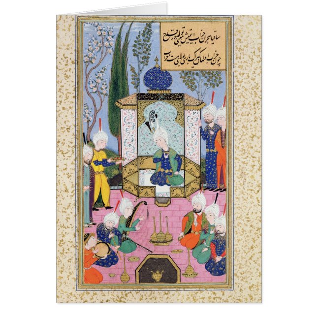 La cour du sultan (Devant)