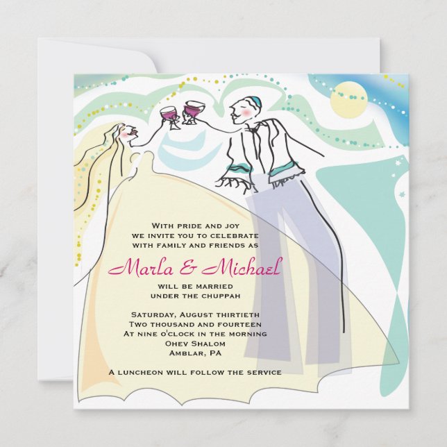 La faire-part de mariage juive du vin (Devant)