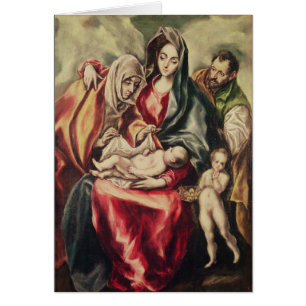 La famille sainte