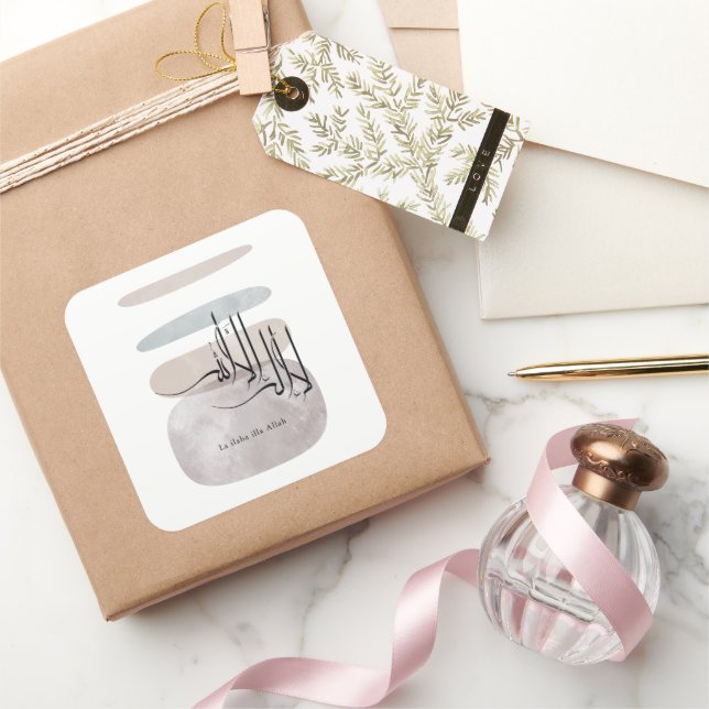 La ilaha illa Allah Arabic Calligraphy – Minimal Square Sticker (Gifting)