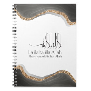 La ilaha illa-ALLAH Shahada Modern arabic calligra Notebook