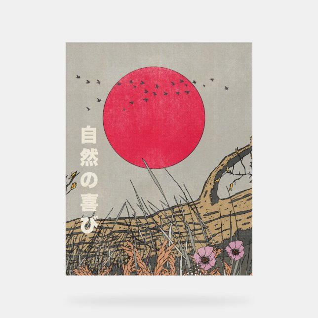 La Joie De La Nature (Recto)