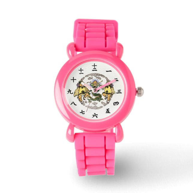 La montre étincelante du dragon japonais (Recto)