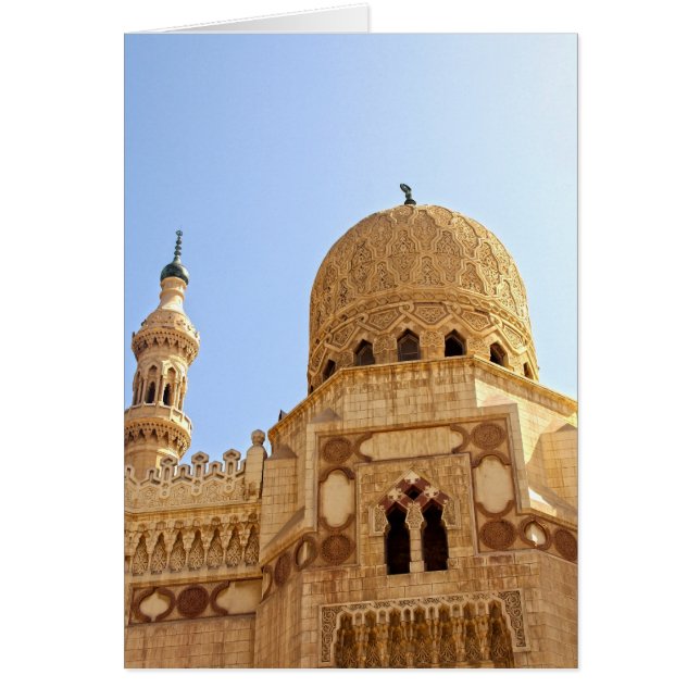 La mosquée El Morsy (Devant)