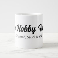 La Mug Hobby Farm