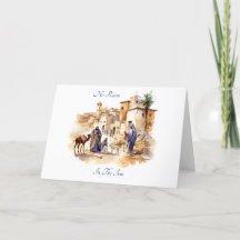 La première carte de la série Noël 2