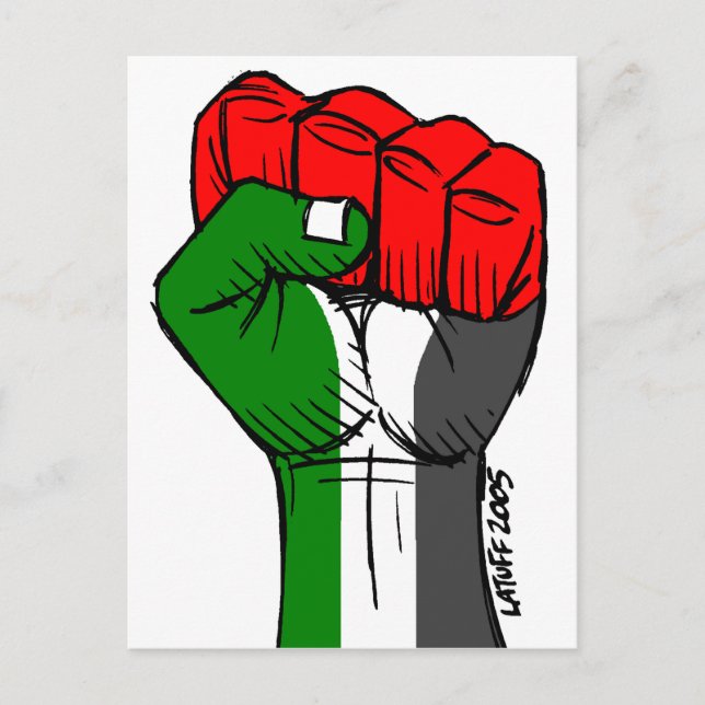 La première carte postale palestinienne de Carlos  (Devant)
