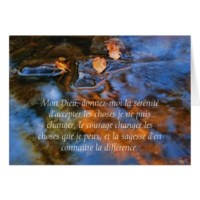 La prière de sérénité en français Autum arrose la (Devant horizontal)