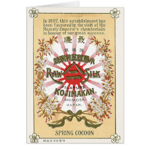 La soie fleurit l'étiquette en soie japonais