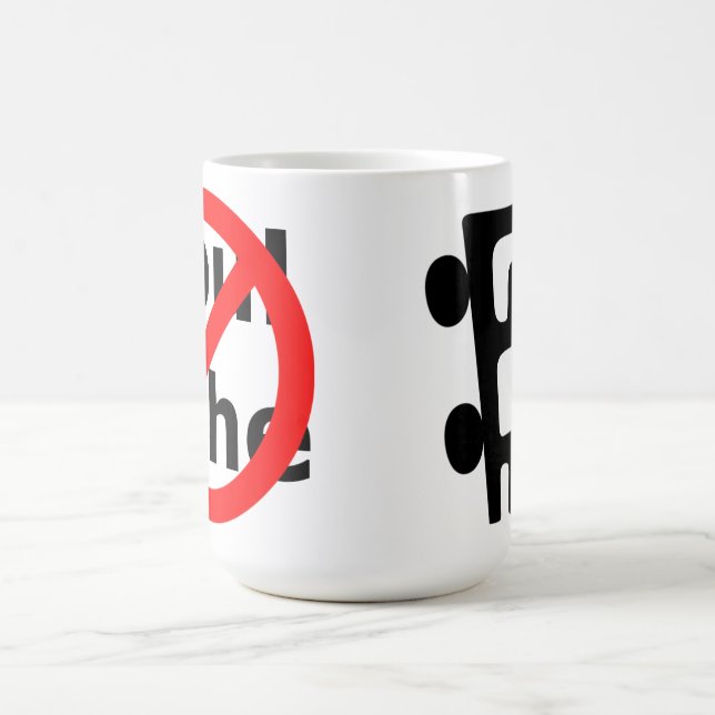 La tasse de prévention de mal d'âme de PoHo (Centre)