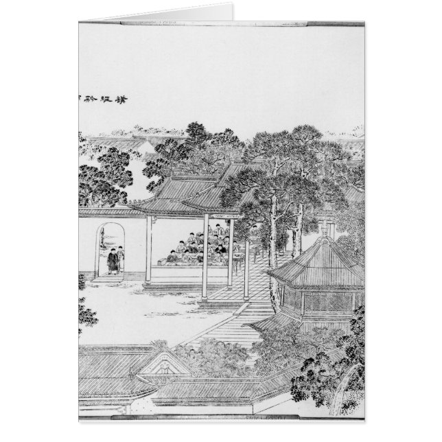 La vie d'une mandarine (Devant)