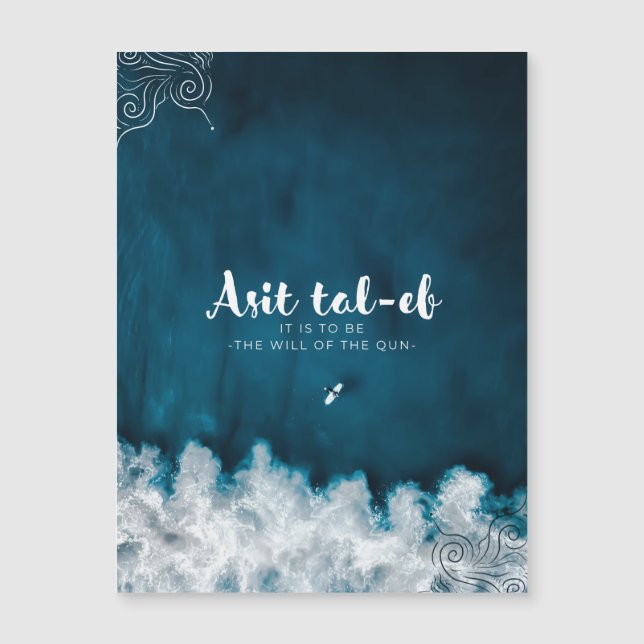 La volonté de la carte magnétique Qun (Devant)