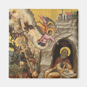 Ladder of Divine Ascent by Emmanuel Tzanes Magnet