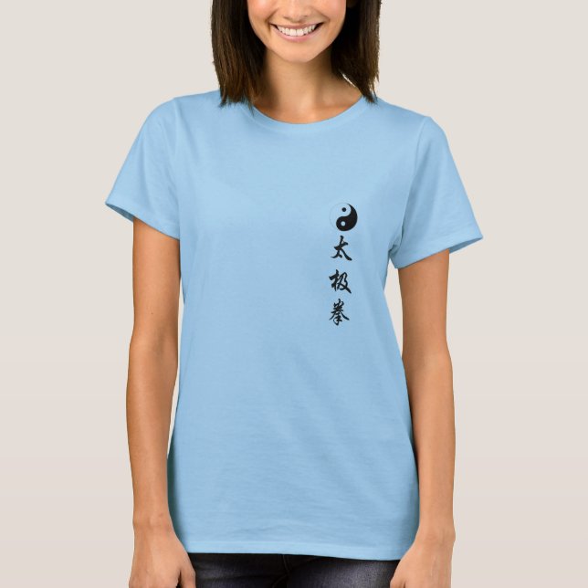 Ladies Basic T-Shirt Template - Customized (Front)
