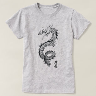Ladies Chinese Dragon T-Shirt