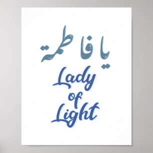 Lady of Light  Poster
