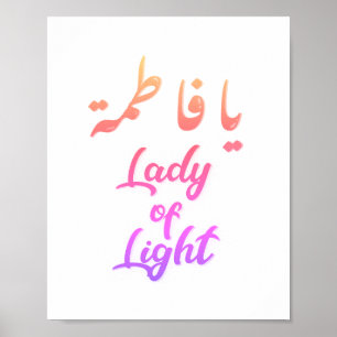 Lady of Light  Poster