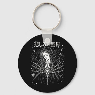 Lady Of Sorrows Anime Japanese Virgin Mary Gothic Keychain