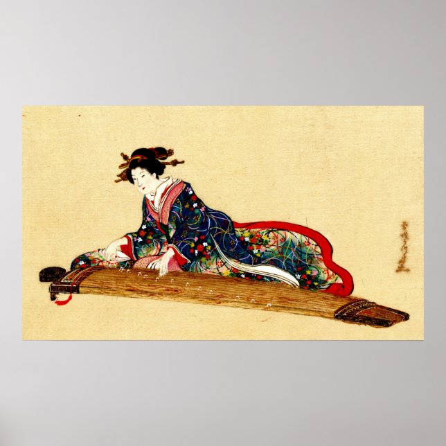Lady Playing Koto 1878 Poster (Front)