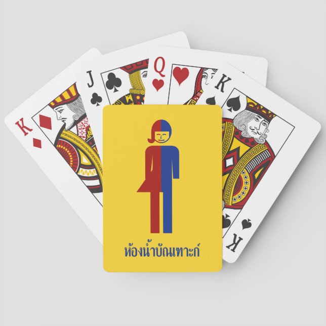 Ladyboy / Tomboy Toilet ⚠ Thai Sign ⚠ Playing Cards (Back)