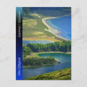 Lagoa do Fogo, Azores Postcard