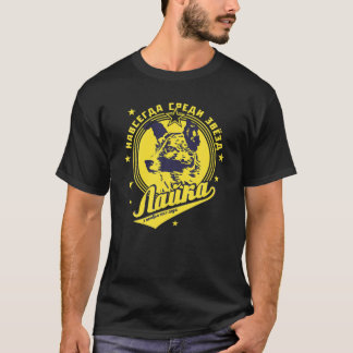 Laika Dog Sputnik Space Travel USSR T-Shirt