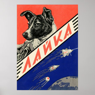Laika, first space dog — Soviet space poster