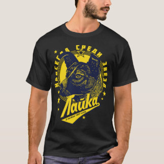Laika vintage boy T-Shirt