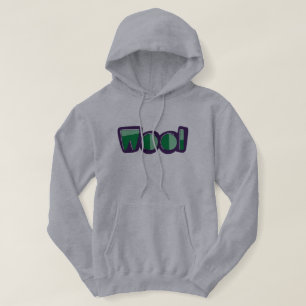 Laine Liverpool Funny Slang Wirral Cheshire Sweat 