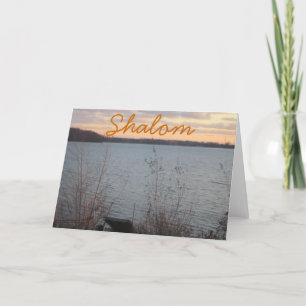 Lake Shore Sunset "Shalom" Jewish Greeting Card