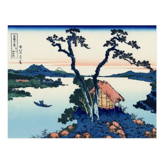 Lake Suwa in Shinano Province (by Hokusai) Postcard