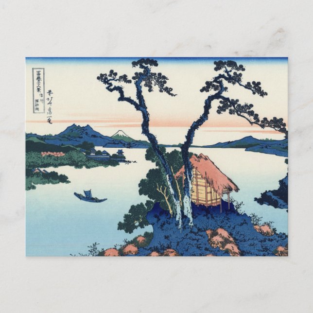 Lake Suwa in Shinano Province Postcard (Front)