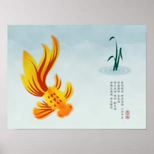 Lake with Koi Poster
