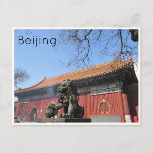 lama temple lion beijing postcard