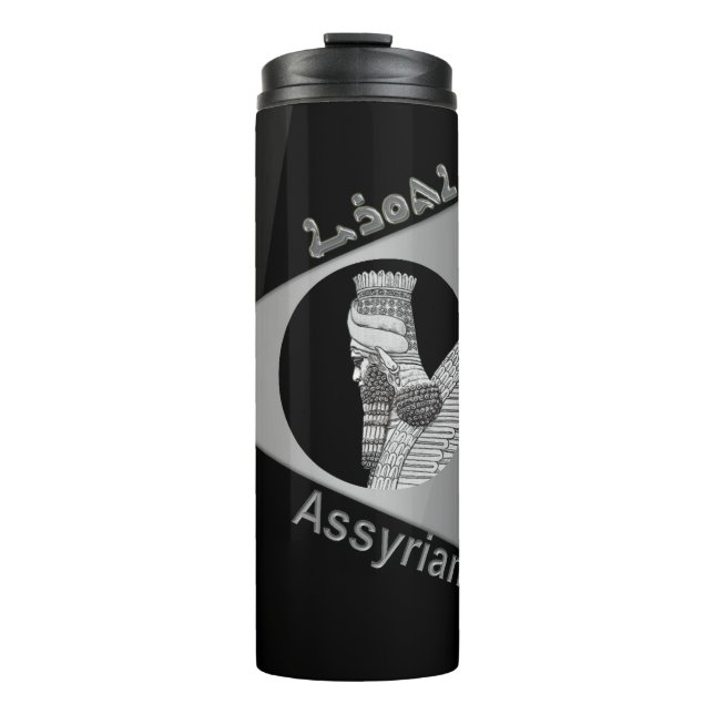 lamassu Thermal Tumbler (Front)