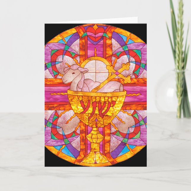 Lamb of God stained glass Card (Front)