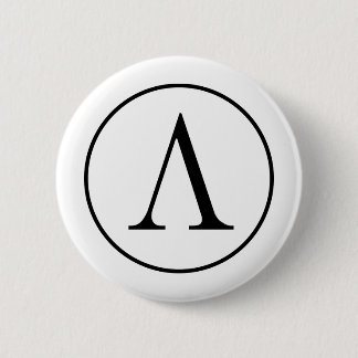 Lamba 2 Inch Round Button