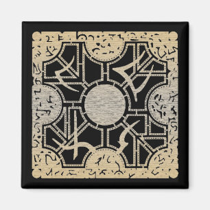Lament Panel 3 (brass) Magnet