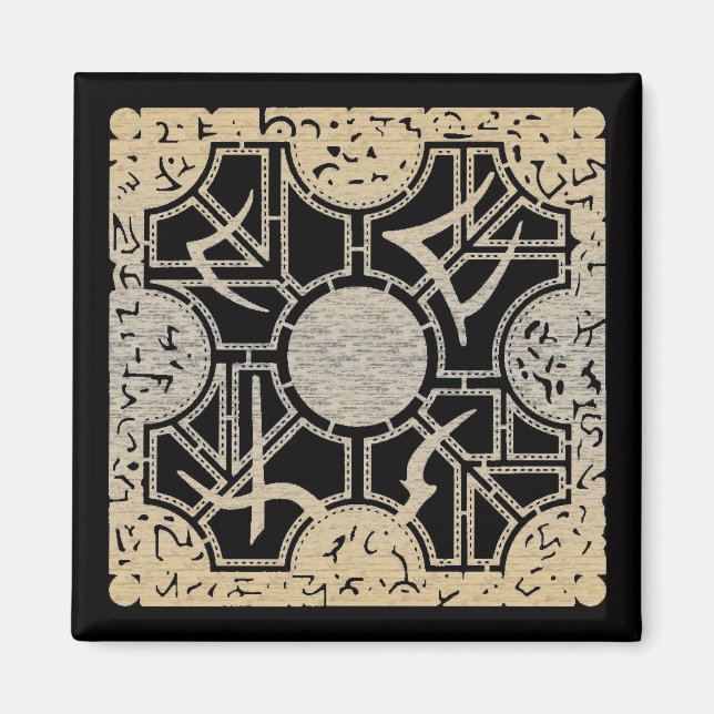 Lament Panel 3 (brass) Magnet (Front)
