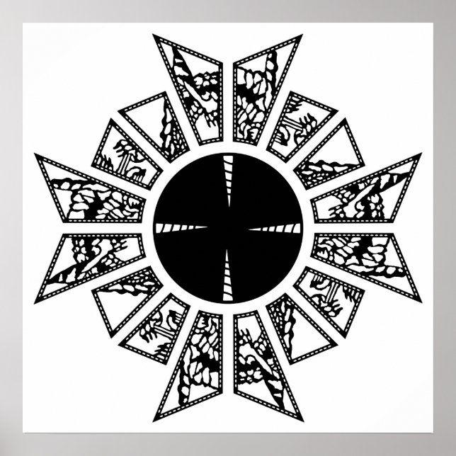 Lament star black poster (Front)
