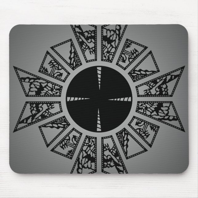 Lament star grey mouse pad (Front)