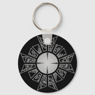 Lament star silver keychain