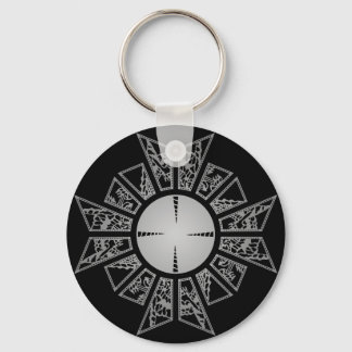 Lament star silver keychain