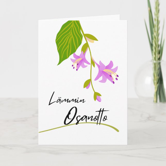 Lämmin osanotto Sympathy in Finnish with Hostas Card (Front)