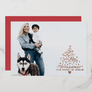 L'amour est né Arbre Foil Carte de Noël