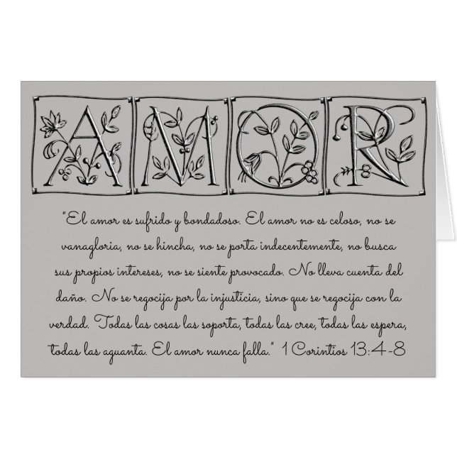 L'amour n'échoue jamais le ~ Scripture~Spanish (Devant Horizontal)